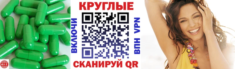 Ecstasy Philipp Plein  Купить где  Тосно 
