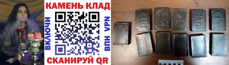Купить закладки  Тосно  ГАШ ice o lator 