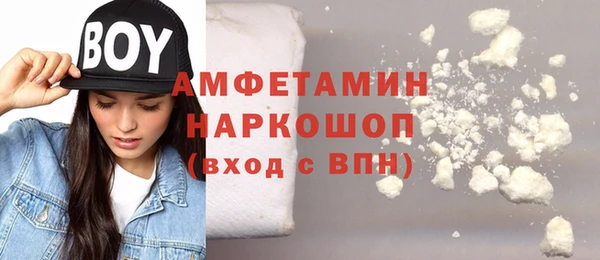 метадон Волоколамск
