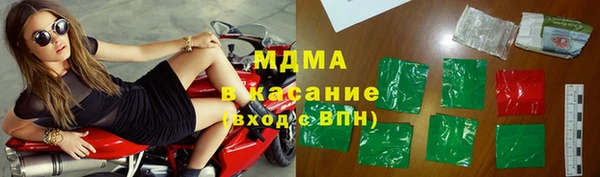 хмурый Володарск