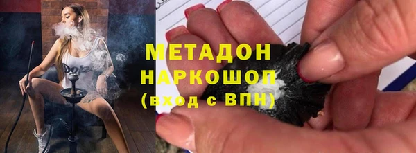 хмурый Володарск