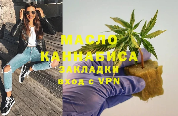 хмурый Володарск