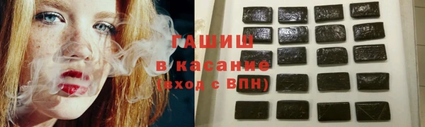 хмурый Володарск