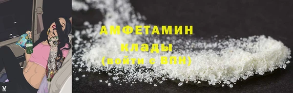 хмурый Володарск