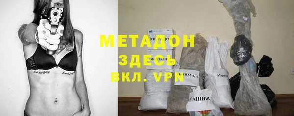 хмурый Володарск