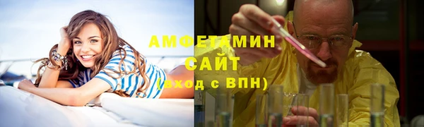 метадон Волоколамск
