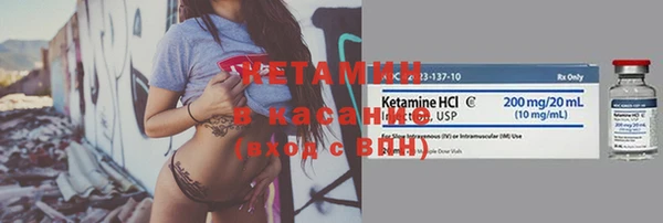 хмурый Володарск