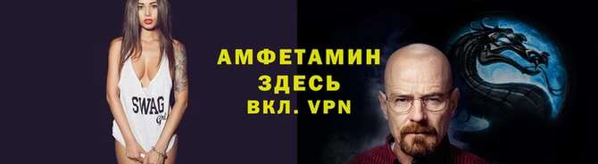 метадон Волоколамск