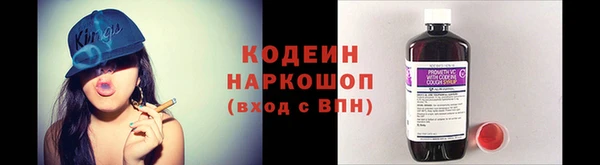 хмурый Володарск