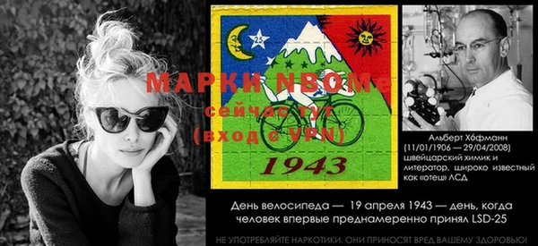 хмурый Володарск