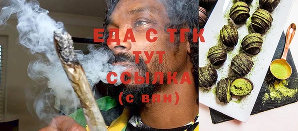хмурый Володарск