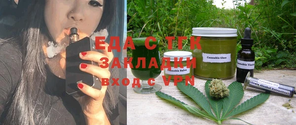 метадон Волоколамск