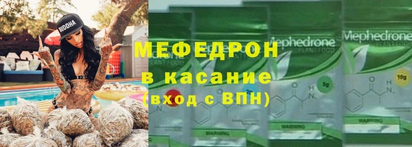 хмурый Володарск
