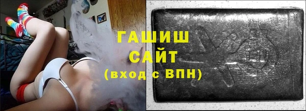spice Волосово