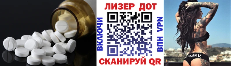 Купить где  Тосно  ЛСД экстази кислота 